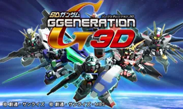 SD Gundam G Generation 3D (Japan) screen shot title